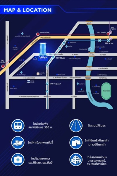 CM03985 ขายดาวน์ คอนโด ออริจิ้น ปลั๊ก&เพลย์ สิรินธร สเตชั่น origin plug and play Sirindhorn Station ติดถนนสิรินธร