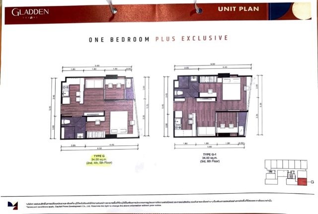CM03991 ขายใบจอง คอนโด แกลดเดิน สแควร์ ลาดพร้าว 15 Gladden Square Ladprao 15