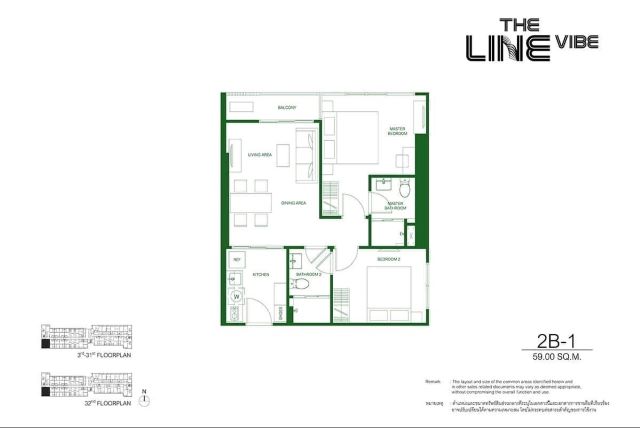 CM03993 ขายดาวน์ โครงการ เดอะ ไลน์ ไวบ์ พหลโยธิน The line vibe คอนโดมิเนียม ถนนพหลโยธิน