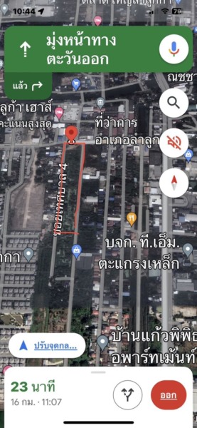 ขายที่ดินผืนงาม 4 ไร่ 1 งาน 19 ตรว. อ.ลำลูกกา ทำเลดีมาก ติดถนนปท 5031 โทร 06-3882-1142