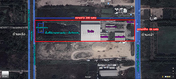 ***ขายสำนักงาน+โกดัง+ ที่ดินทำเลทอง เส้นธัญบุรี-วังน้อย-สระบุรี ขนาด12ไร่ ติดถนนใหญ่ 65เมตร