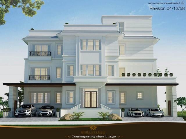 For Rent House ขายบ้านเดี่ยวสร้างใหม่3ชั้นย่านอารีย์ สะพานควาย 100 ตร.ว 900 ตร.ม. 5 นอน