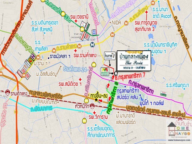 POR2493 ให้เช่าบ้านกลางเมือง เดอะ ปารีส พระราม 9-รามคำแหง Baan Klang Muang The Paris Rama 9-Ramkamhaeng รามคำแหง 60กรุงเทพกรีฑาซอย7