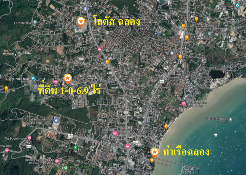 บ้านเดี่ยวชั้นเดียว พร้อมที่ดิน ใจกลางภูเก็ต 1-0-6.9  ตรว