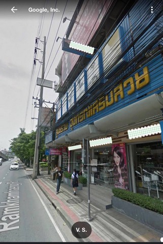 ให้เช่าอาคารพาณิชย์ ติดถนนใหญ่รามคำแหง ติด MRT สายสีส้มและห้างสรรพสินค้า