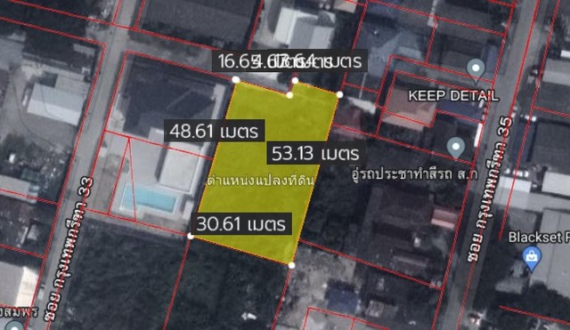 ที่ดินเปล่า ซ. กรุงเทพกรีฑา 33 แยก 2/1 : 399 ตร.วา ห่างจากปากซอยเพียง 500 เมตร