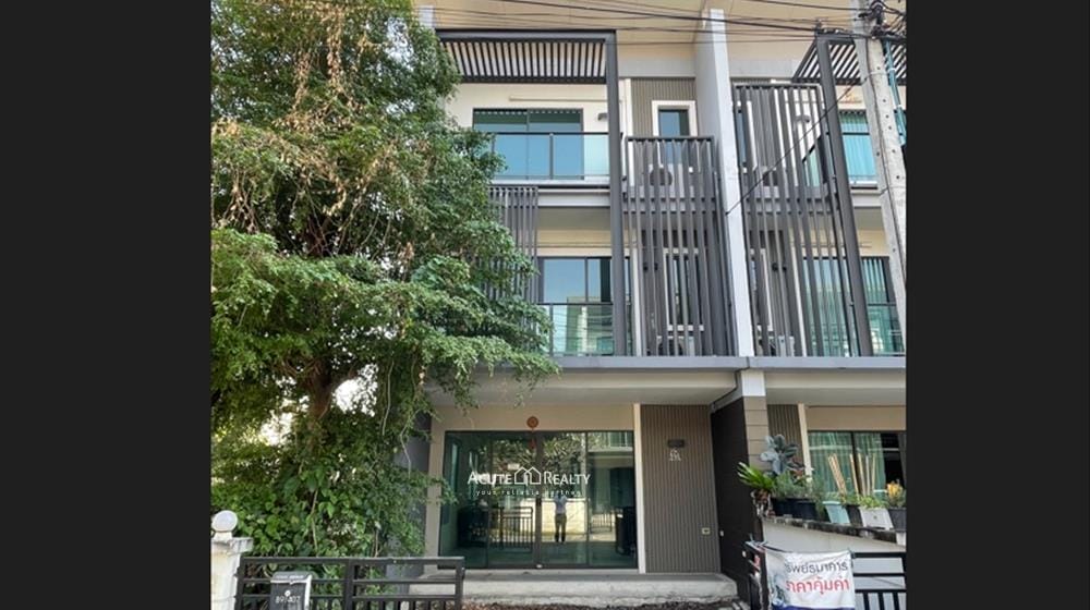 ขายทาวน์เฮ้าส์ 3 ชั้น “ทาวน์อเวนิว เมิร์จ รัตนาธิเบศร์” (บ้านหลังมุม)