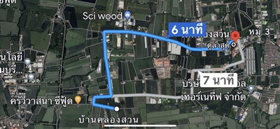 ขายที่ดินเปล่าบ้านคลองสวน 4ไร่ 2งาน 95 ตารางวา ตำบล บ้านคลองสวน อำเภอพระสมุทรเจดีย์ สมุทรปราการ