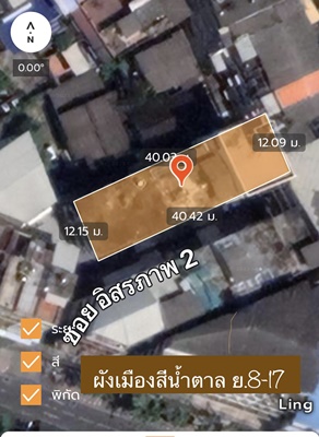 ขายตึกเก่า 7 ชั้น 121.7ตร.วา ย่าน ตลาดท่าดินแดง ราคาน่าลงทุน ถนนท่าดินแดง แขวงสมเด็จเจ้าพระยา เขตคลองสาน กรุงเทพมหานคร