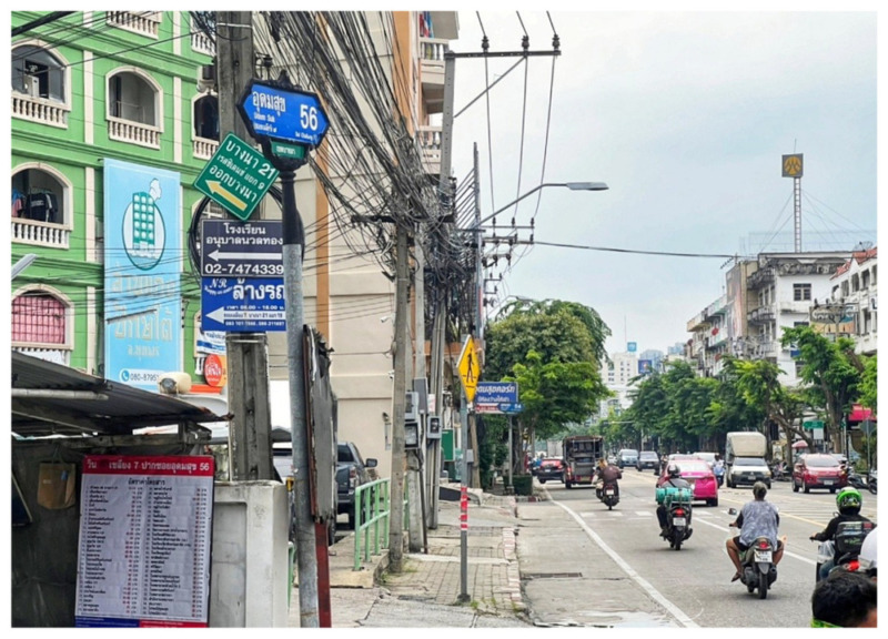 ขายด่วน!! ที่ดินเปล่า 101 ตร.ว. ซ.อุดมสุข 56 แยก 2 หลังเซ็นทรัล บางนา