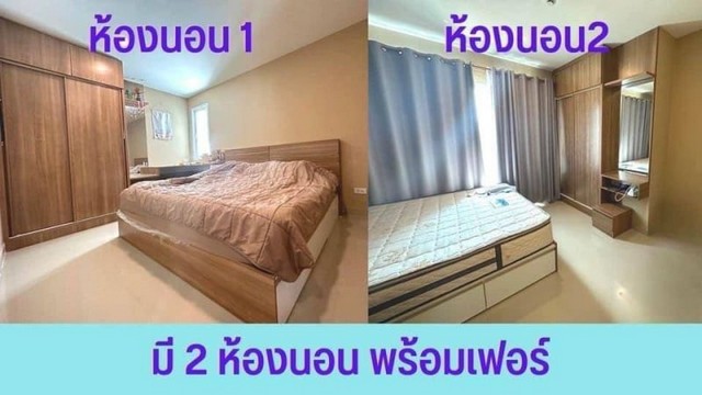 ขาย Mornington Grand Residence 2ห้องนอน บางแสนถนน สุขุมวิท ฝั่งทะเลชั้น4