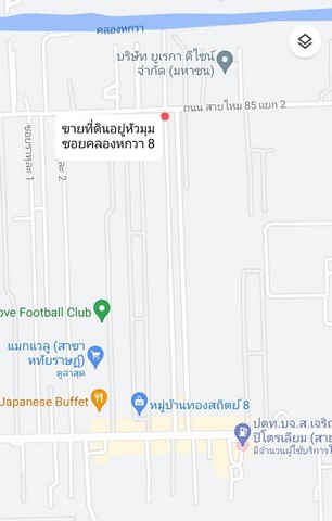 ขายที่ดินสายไหม 85 แยก 2 ซอยหทัยราษฏร์ 9 ฝั่งสายไหม เนื้อที่ 135 ตร.วา