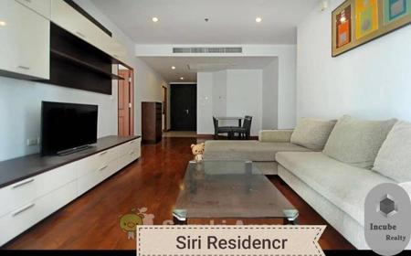 P10CR1901135 Condo For Sale Siri Residence Sukhumvit 2 Bedroom 2 Bathroom Size 87 sqm.