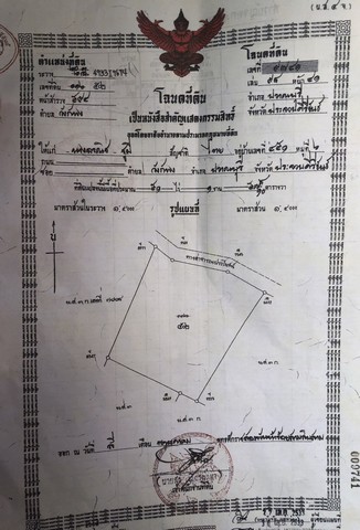 ขายที่ดินสวยมาก อ.ปราณบุรี จ.ประจวบคีรีขันธ์ เนื้อที่ 51 ไร่ 1 งาน 57 ตารางวา ใกล้แหล่งท่องเที่ยว