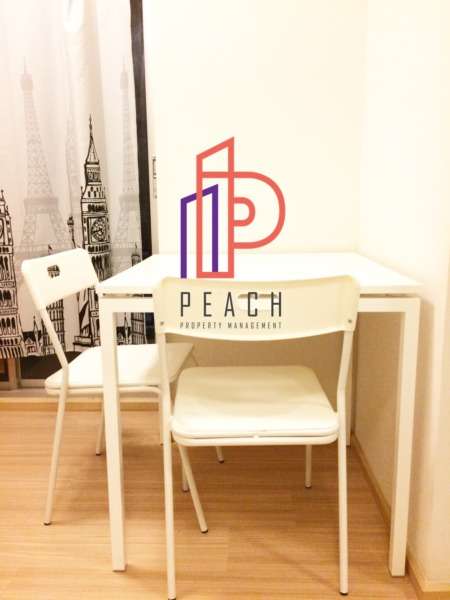 ให้เช่า Plum Condo บางใหญ่ ตึก G ชั้น 4 ใกล้ อีเกีย คอนโดอยู่ ในซอยคลองถนน