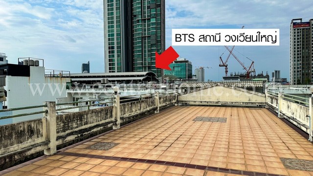 อาคารพาณิชย์ ติด BTS สถานีวงเวียนใหญ่ มีรายได้จากการปล่อยห้องให้เช่า