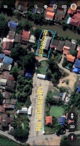 ขายที่ดิน สวยๆ พร้อมบ้าน ที่ดินติดดินคลองตะเคียน พร้อมบ้านเเถมไม้สัก จังหวัดอยุธยา
