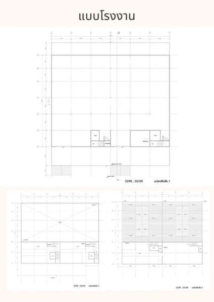 RAWH07ให้เช่าโกดังพร้อมออฟฟิศ ถนนเทพารักษ์ ก.ม16 ตำบล บางปลา อำเภอบางพลี