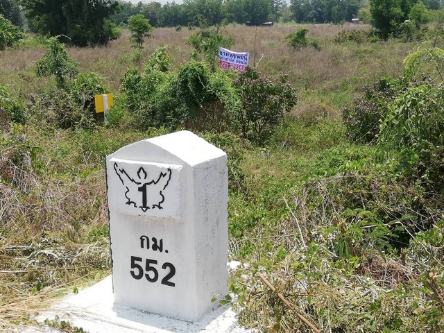 ขายที่ดินติดถนนเอเซีย3ไร่เศษอำเภอบ้านตากเมืองตาก ที่แบ่งขายติด AH1 เมืองบ้านตากจังหวัดตาก  3-1-40 ไร่ ติดถนนเอเซีย AH1 ติดถนนพหลโยธินไร่ 3ลบ. โทร096-8821857