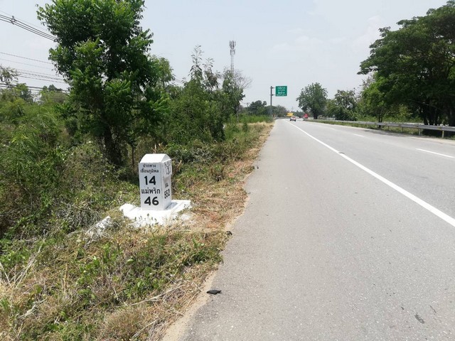 พร้อมขายที่ติดถนนหลักเมืองไทย AH1 เมืองบ้านตากจังหวัดตาก  3-1-40 ไร่ ติดถนนเอเซีย AH1 ติดถนนพหลโยธินไร่ 3ลบ. โทร096-8821857
