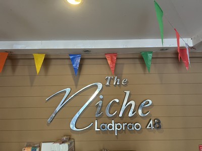 ขายด่วน คอนโด The Niche ลาดพร้าว 48 เฟส 1 ขนาด 35 ตรม. 1 ห้องนอน ชั้น 7 ใกล้ MRT สุทธิสารและรถไฟฟ้าสายสีเหลืองสถานีภาวนา