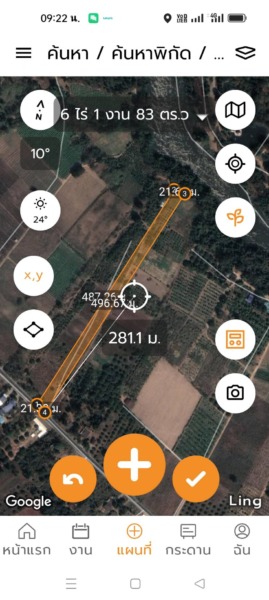 ขายที่ดินติดแม่น้ำเมืองกาญ เหมาะสำหรับทำรีสอร์ทหรือบ้านพัก ตากอากาศ อำเภอไทรโยค กาญจนบุรี