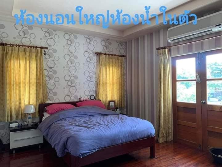 WW638 ขาย บ้านเดี่ยว 2ชั้น ซอยลาดพร้าว96ใกล้รร.บดินทรเดชา,รร.เตรียมอุดม