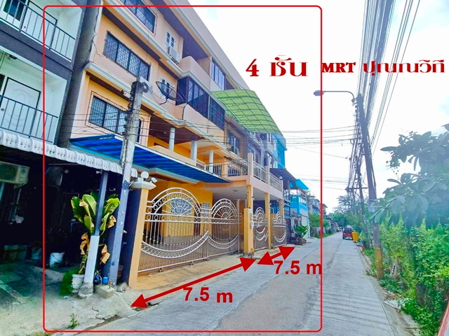 MRTปุณณวิถี11-19 352ม. 60ตรว. 900 ตรม. ให้เช่าอ.พาณิชย์ 4 ชั้น แอร์ 6-8 ตัวเกือบทุกห้อง 6-8นอน 6 น้ำ สุขุมวิท101