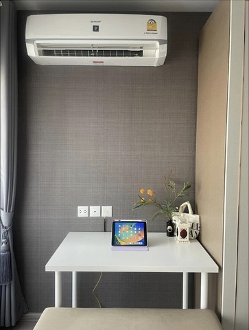 ว่างให้เช่า แอสปาย อโศก-รัชดา สนใจต่อรองราคา @condo789 (มี@ด้วย)