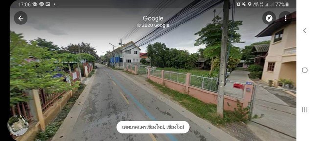 ขายที่ดินเปล่า เนื้อที่ 71 ตารางวา ตำบลท่าศาลา อำเภอเมือง จังหวัดเชียงใหม่