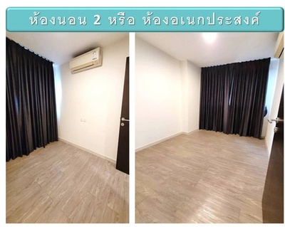 ขาย คอนโด วิลล่า ลาซาล สุขุมวิท 105 Villa Lasalle Sukhumvit 105