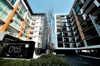 ให้เช่า ดี 65 คอนโดมิเนียม D65 Condominium  #คอนโดสุขุมวิท65 #คอนโดใกล้BTSเอกมัย #คอนโดซอยชัยพฤกษ์