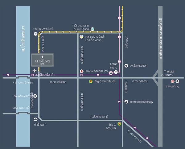 CM04012 ขาย คอนโด เดอะ โพลิแทน รีฟ The Politan Rive ซอยนนทบุรี 15 ถนนสนามบินน้ำ