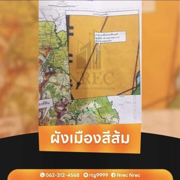 ที่ดินพร้อมบ้าน เนื้อที่ 2 ไร่ พัทยาใต้ สุขุมวิท 87 ติดถนนหนองกระบอก ต.หนองปรือ อ.บางละมุง จ.ชลบุรี โทร 062-312-4568