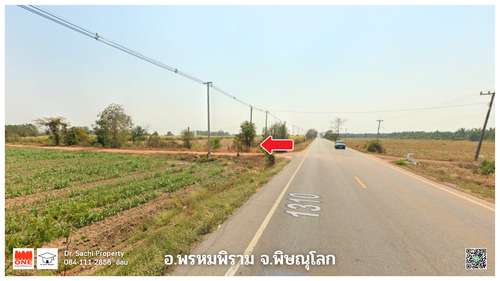 ขายที่ดิน 23 ไร่ ต.ทับยายเชียง อ.พรหมพิราม จ.พิษณุโลก