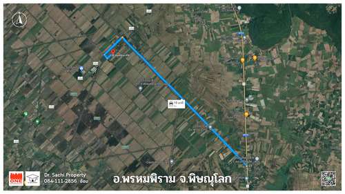 ขายที่ดิน 23 ไร่ ต.ทับยายเชียง อ.พรหมพิราม จ.พิษณุโลก