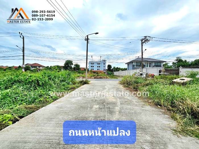 ที่ดิน 146 ตร.ว. เพชรเกษม 69 แยก 6-1 ติดถนนสาธารณะ ใกล้รพ.ฮิวแมนทัช