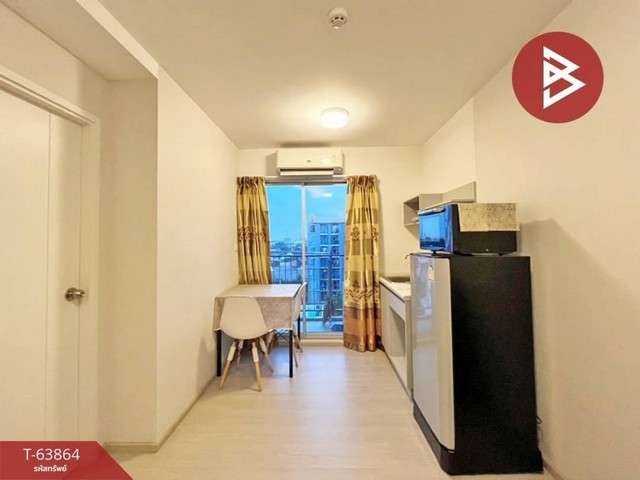 ขายพลัม คอนโด รามคำแหง 60อินเตอร์เชนจ์ (Plum Condo Ramkhamhaeng 60 Interchange)