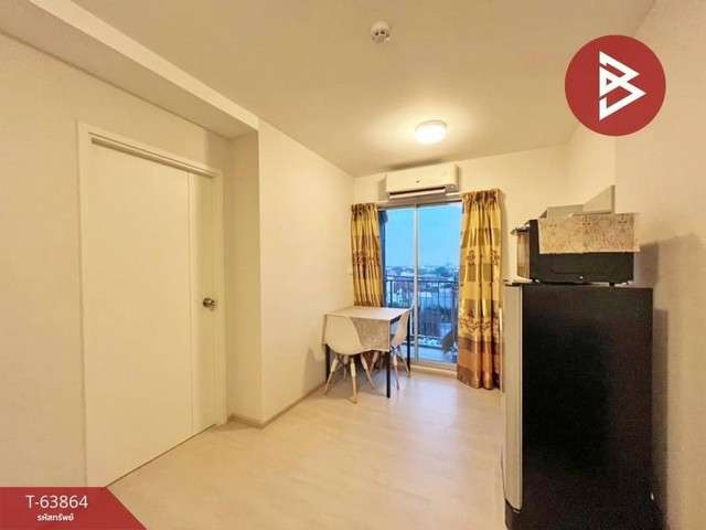 ขายพลัม คอนโด รามคำแหง 60อินเตอร์เชนจ์ (Plum Condo Ramkhamhaeng 60 Interchange)