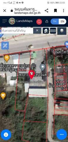 ขายที่ดินพร้อมโกดัง ขนาด 342 ตรว. ตรงข้าม โลตัส​ถนน​ห้วยใหญ่ เจ้าของขายเอง