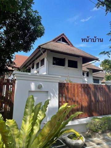 ขายบ้านเดี่ยว ขนาด 256 ตรว. หมู่บ้านนวธานี เสรีไทย 59 หันหน้าทิศใต้