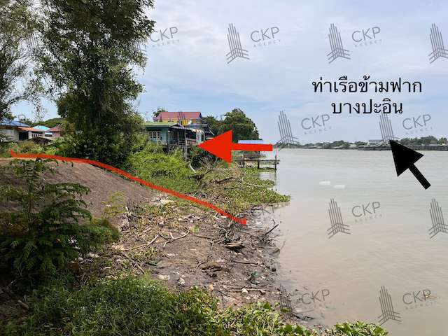 ขาย ที่ดินเปล่า ขนาด 1 ไร่ ที่ดินสวย ติดริมแม่น้ำเจ้าพระยา ต.บ้านพลับ อ.บางปะอิน พระนครศรีอยุธยา