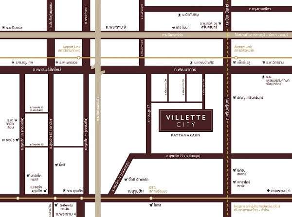 POR2936  ให้เช่า ทาวน์โฮม วิลเลต ซิตี้ พัฒนาการ 38 Villette City Pattanakarn 38 เดินทางสะดวก เหมาอยู่อาศัย