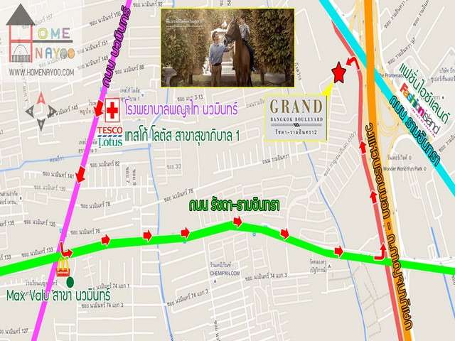 POR2947 ให้เช่า แกรนด์ บางกอก บูเลอวาร์ด รัชดา – รามอินทรา 2 Grand Bangkok Boulevard Ratchada-Ramintra 2 สังคมเพื่อนบ้านระดับพรีเมี่ยม