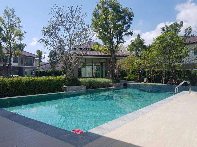 For Sale : Pruksa Ville Chao Fah-Thep Anusorn (Phuket), 3 bedrooms 2 bathrooms