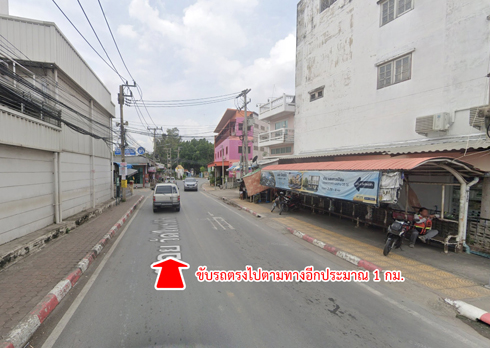 ที่ดิน ซอยวัดไพร่ฟ้า ถนนราชพฤกษ์ 346 บางเดื่อ ปทุมธานี