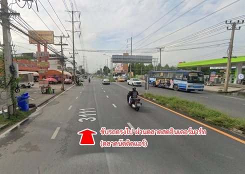 ที่ดิน ซอยวัดไพร่ฟ้า ถนนราชพฤกษ์ 346 บางเดื่อ ปทุมธานี