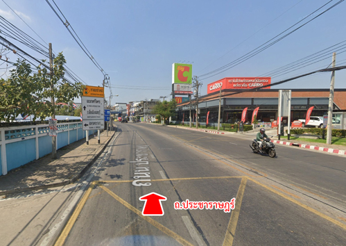 ที่ดิน หมู่บ้านชอยรุ่งเรือง ตลาดขวัญ นนทบุรี