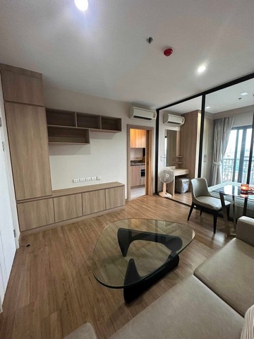 YOG-Pres1232 ขาย เดอะทรี ริโอ บางอ้อ สเตชั่น The Tree RIO Bang – aor Station