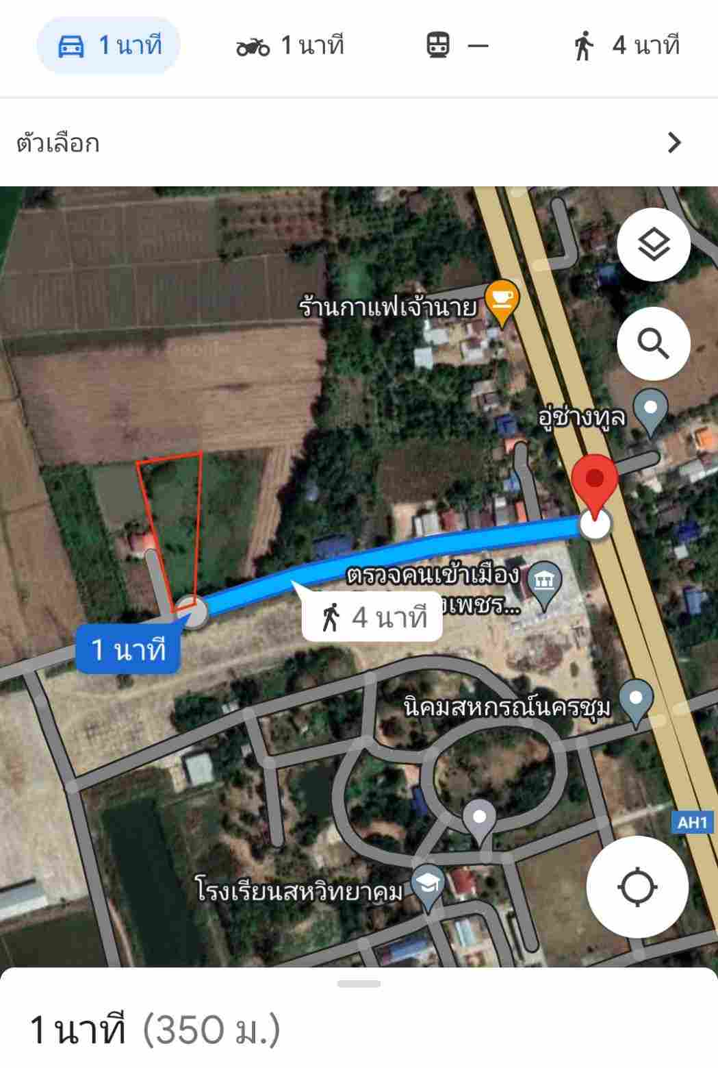 ขายที่ดินเปล่า 3 ไร่ติดถนนดำ ทำเลดี เดินทางสะดวก ต.ทรงธรรม อ.เมือง จ.กำแพงเพชร (เจ้าของขายเอง)